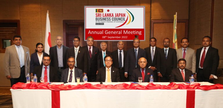 43rd Annual General Meeting of the Sri Lanka – Japan Business Council of the Ceylon Chamber of Commerce
