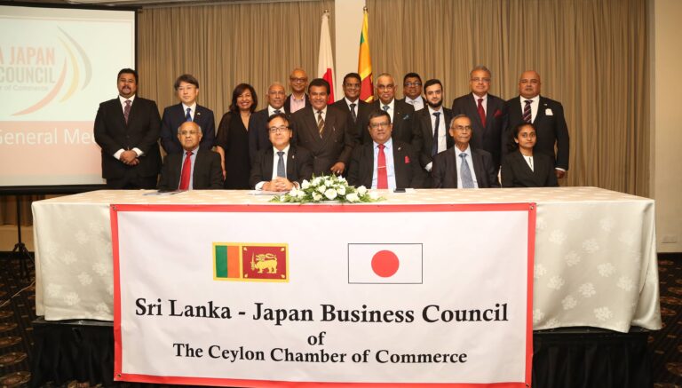 45th AGM of Sri Lanka – Japan Business Council of The Ceylon Chamber of Commerce